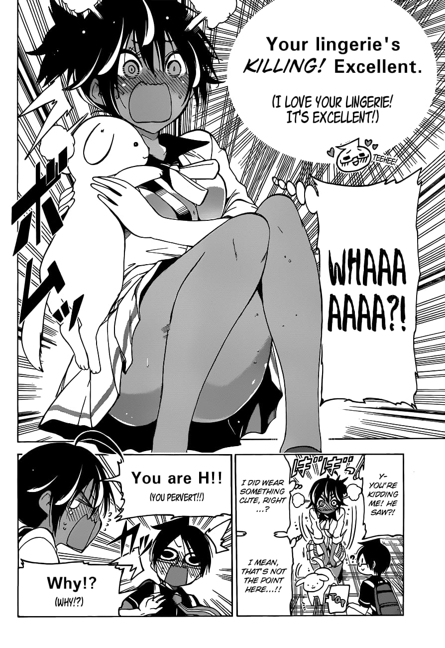 We Never Learn
