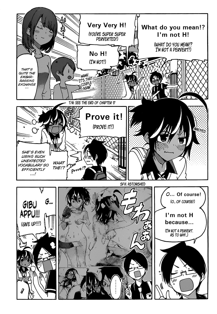 We Never Learn