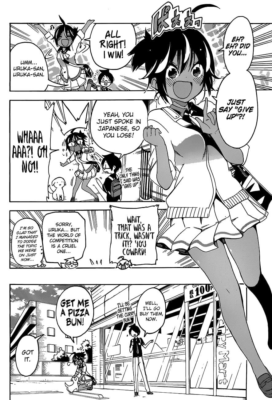 We Never Learn