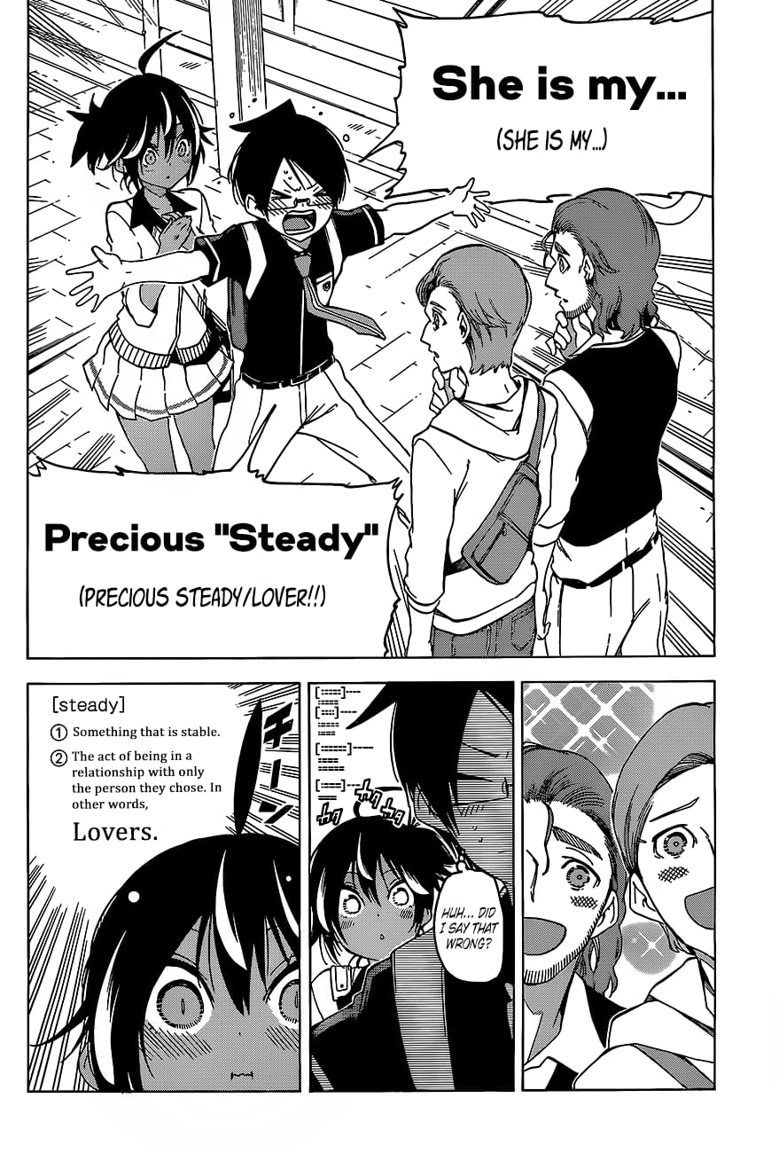 We Never Learn