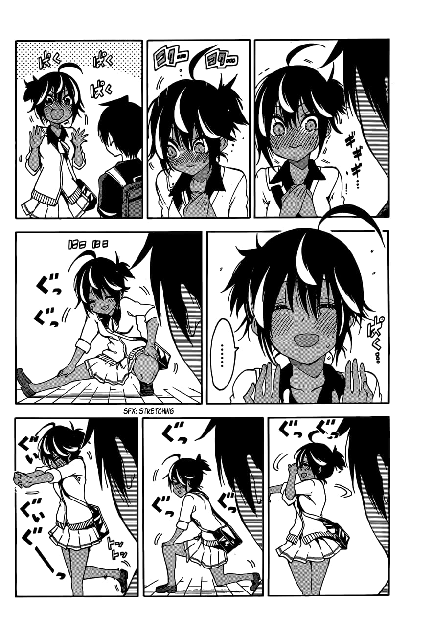 We Never Learn