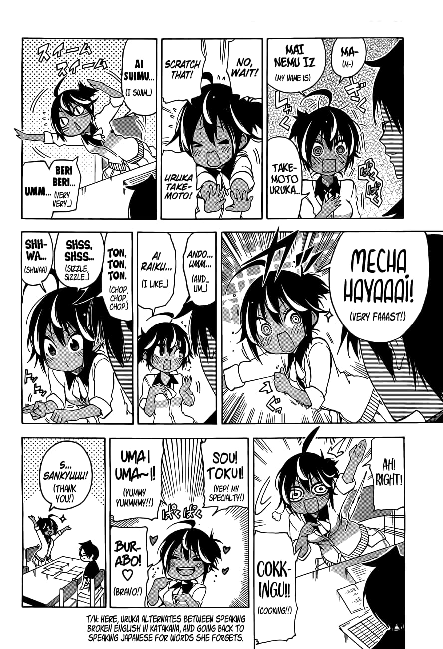 We Never Learn