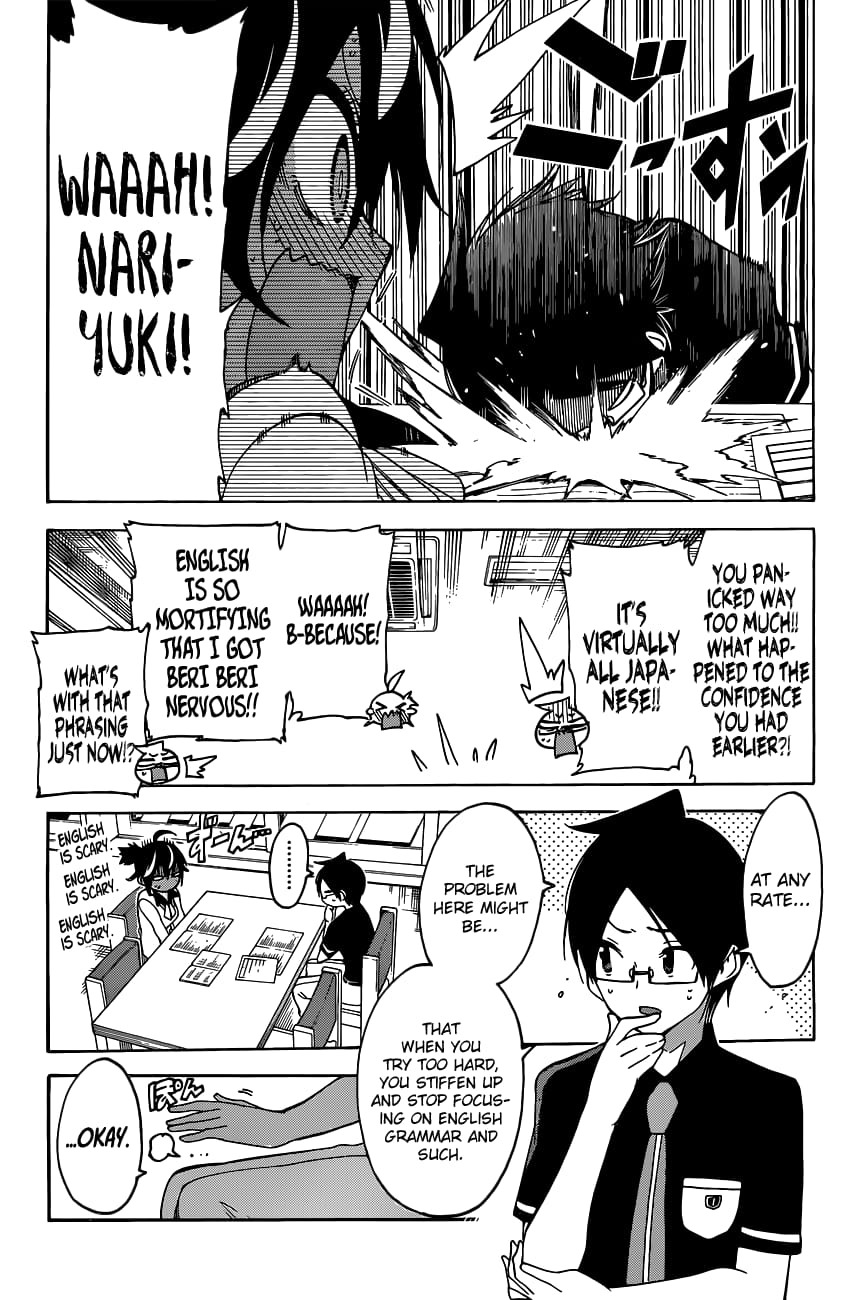 We Never Learn