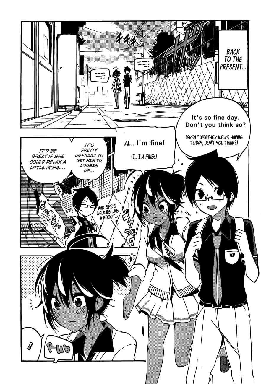We Never Learn