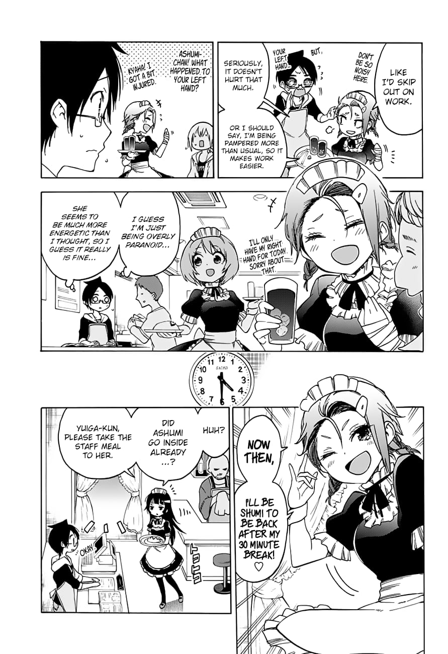 We Never Learn