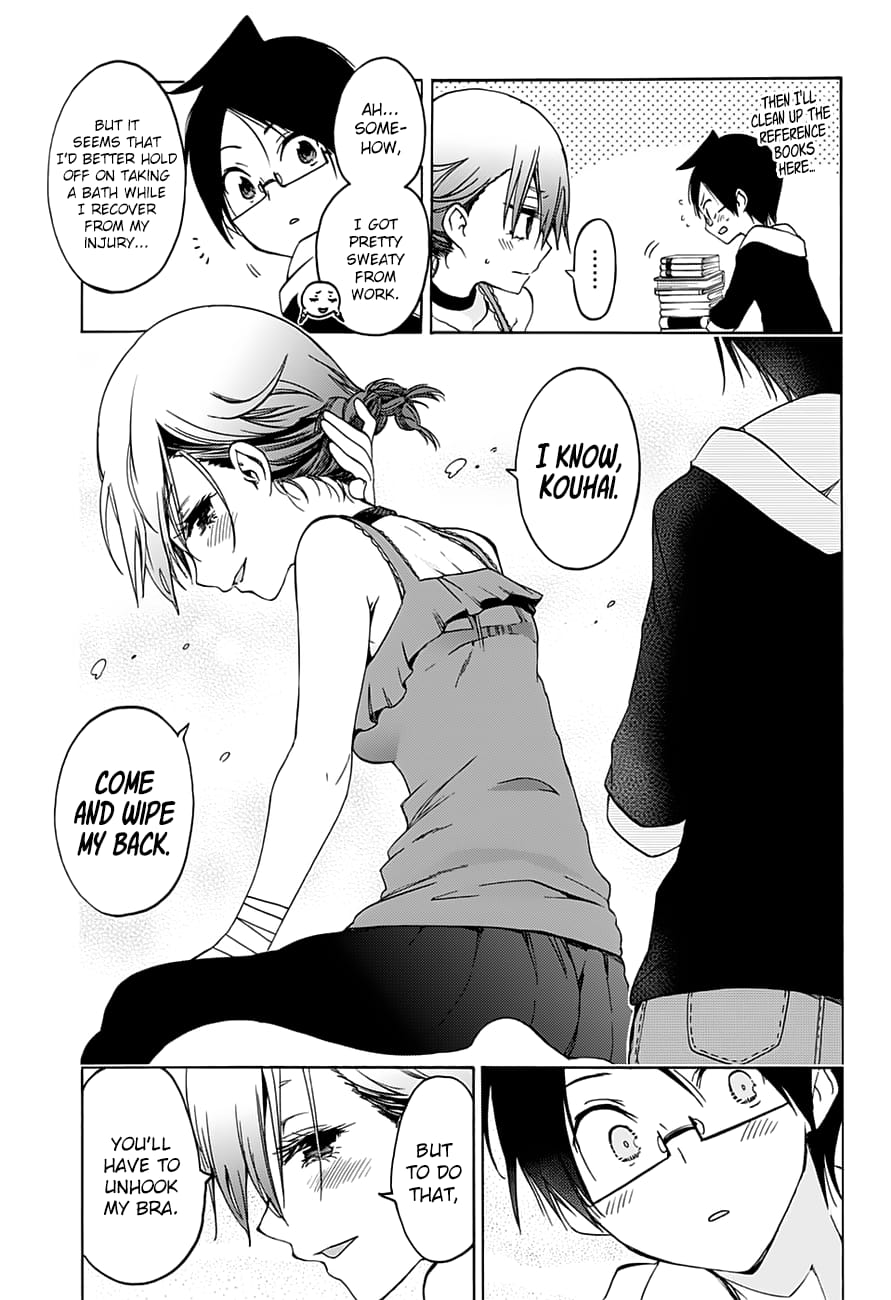 We Never Learn