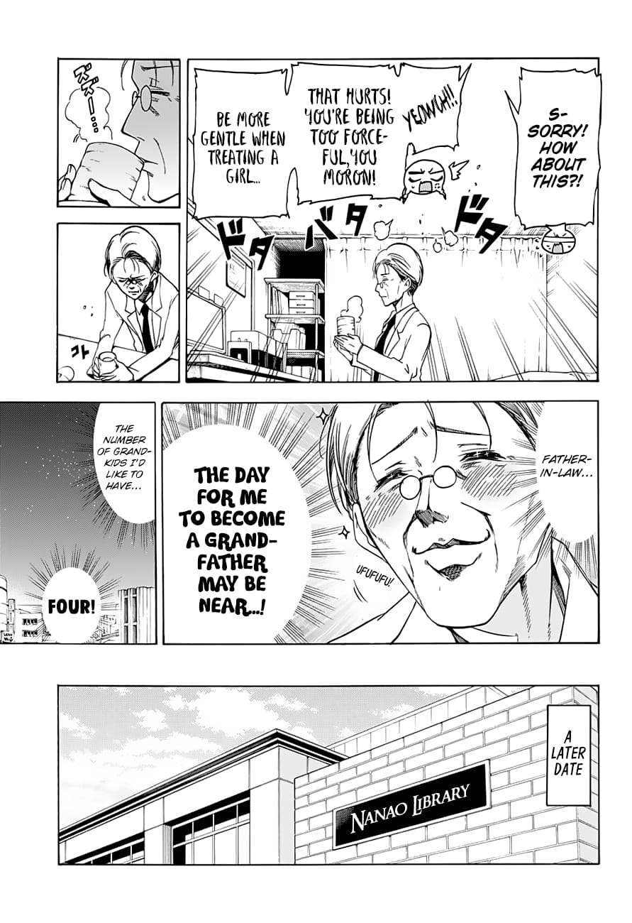 We Never Learn