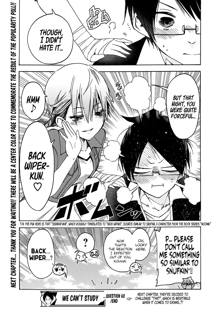 We Never Learn