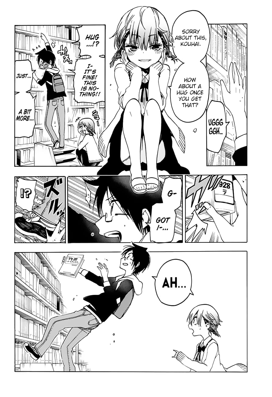 We Never Learn