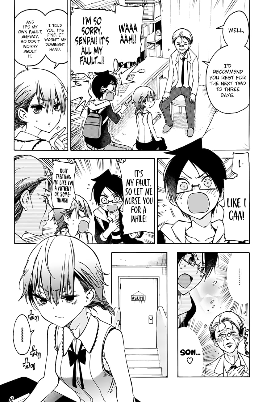 We Never Learn