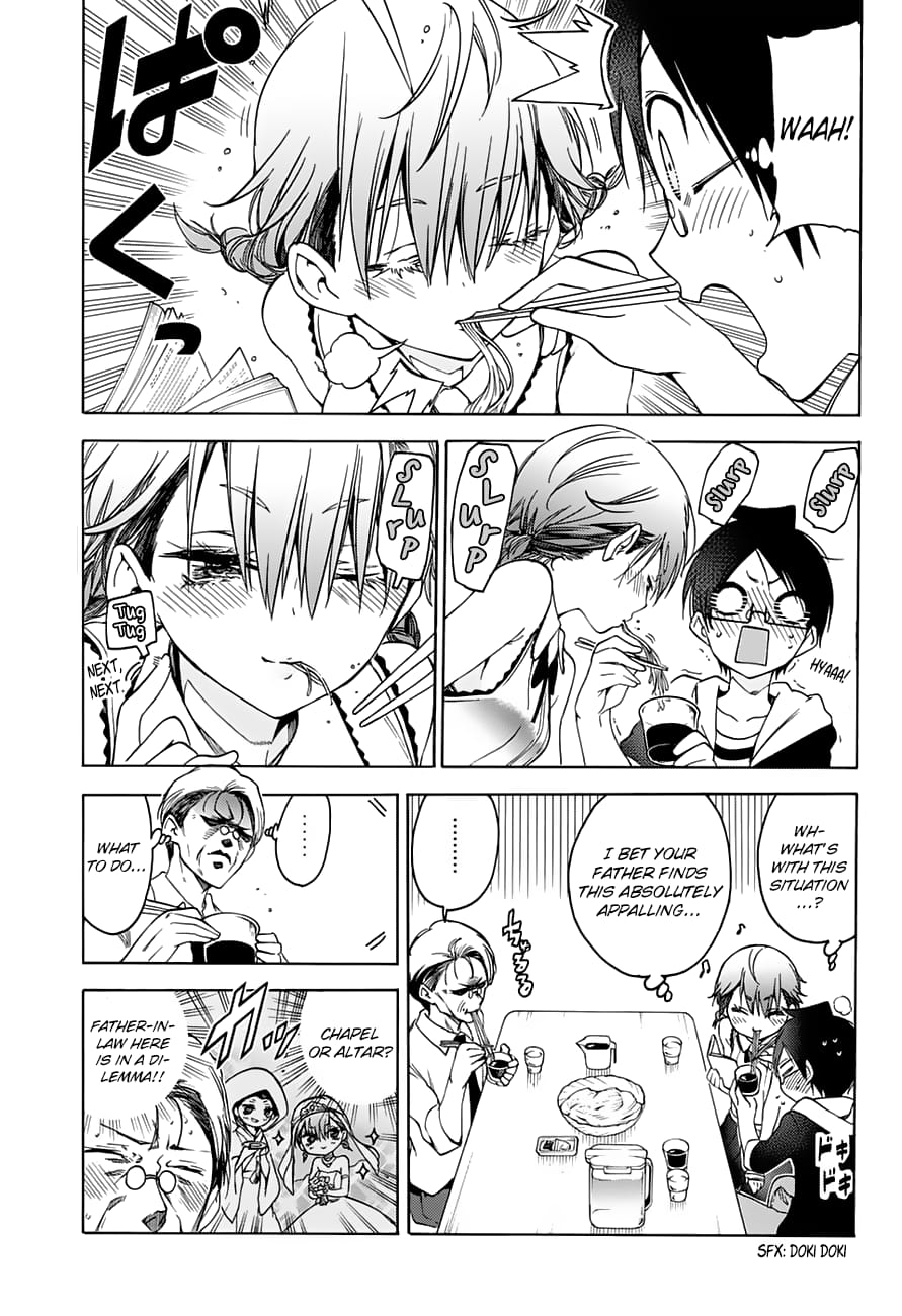 We Never Learn