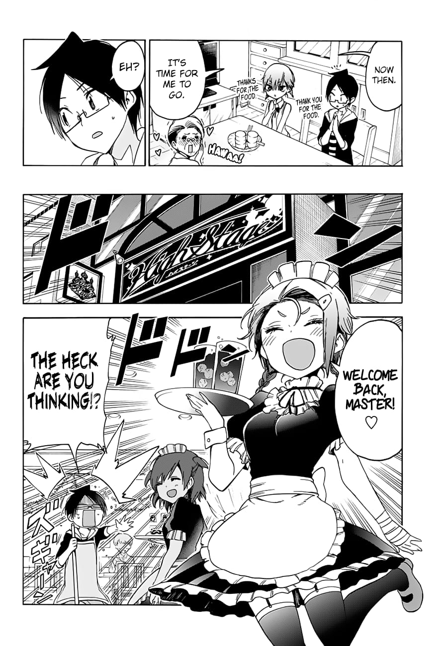 We Never Learn