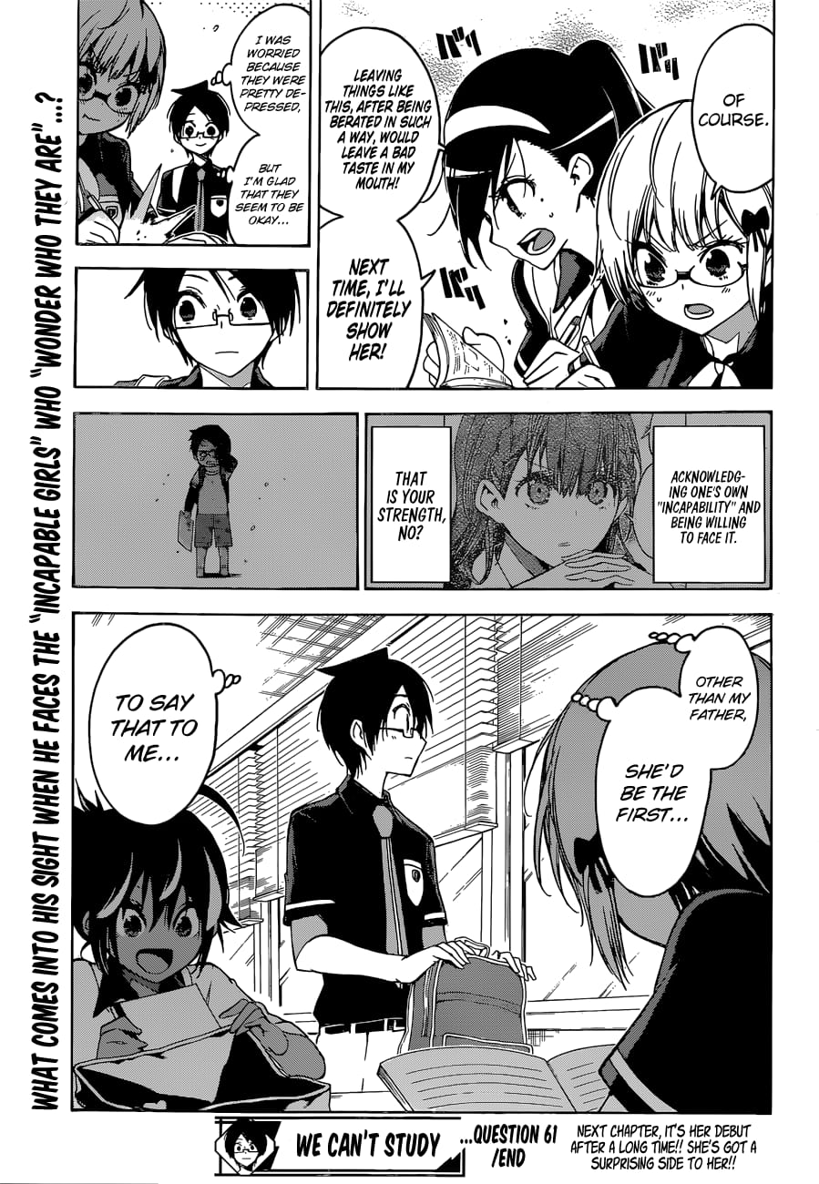 We Never Learn