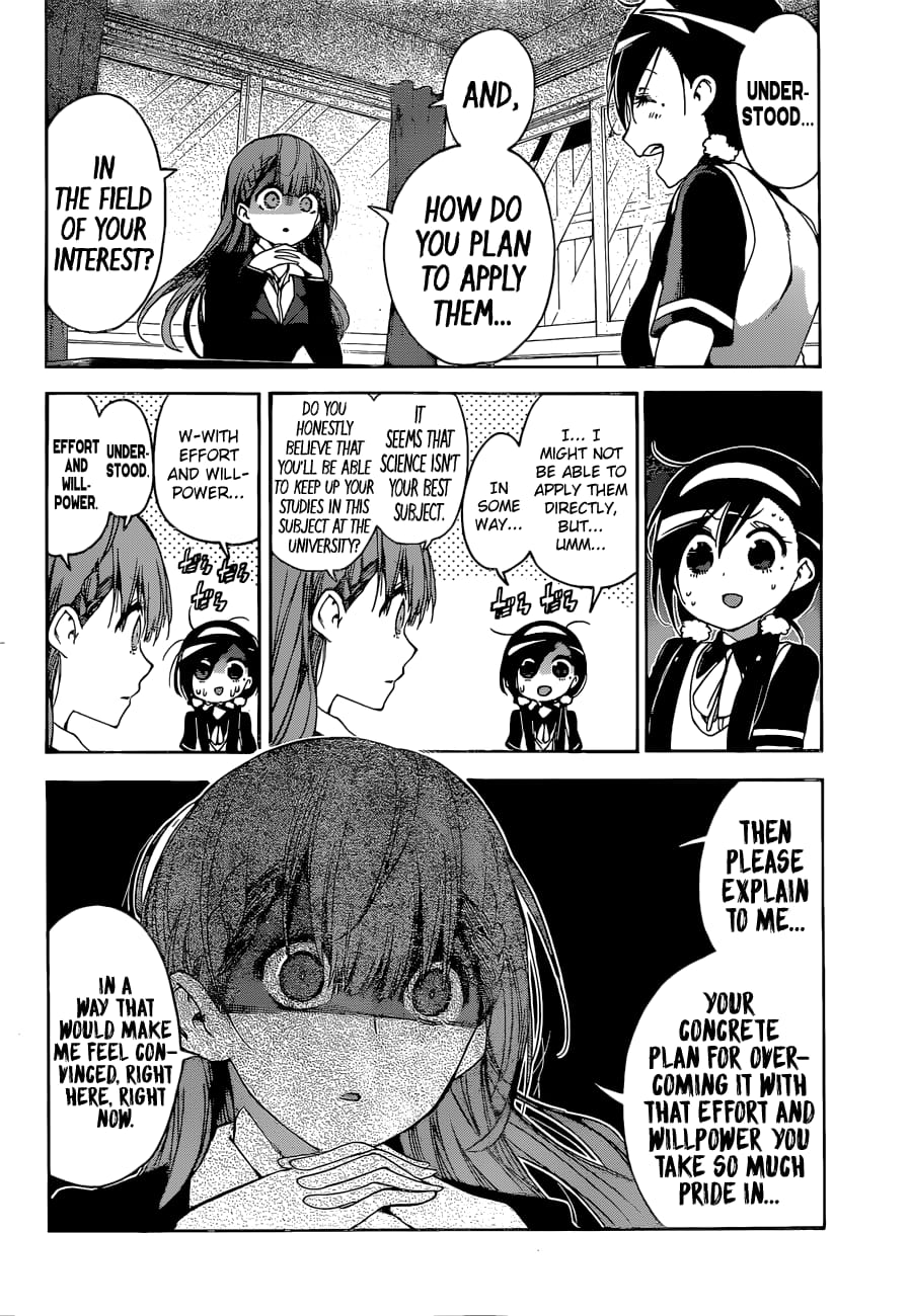 We Never Learn