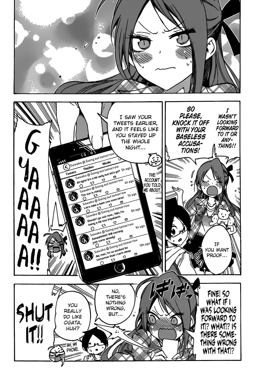 We Never Learn