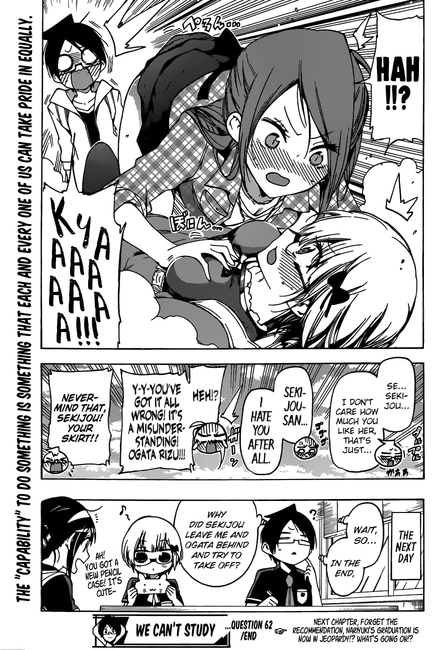 We Never Learn