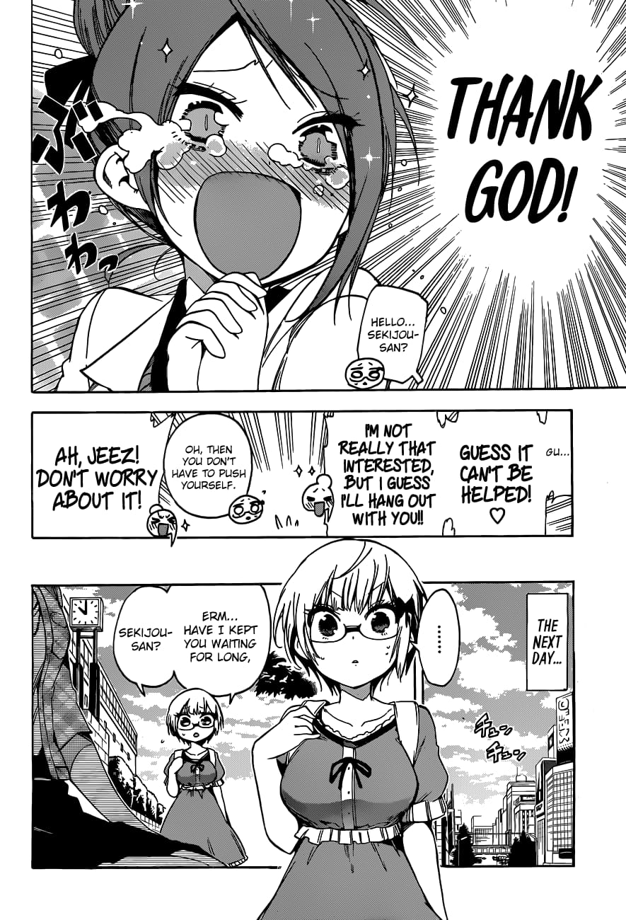 We Never Learn