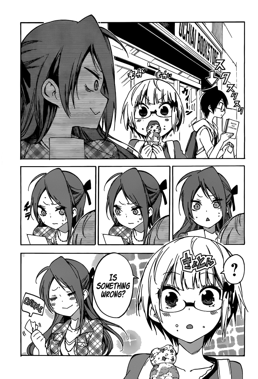 We Never Learn