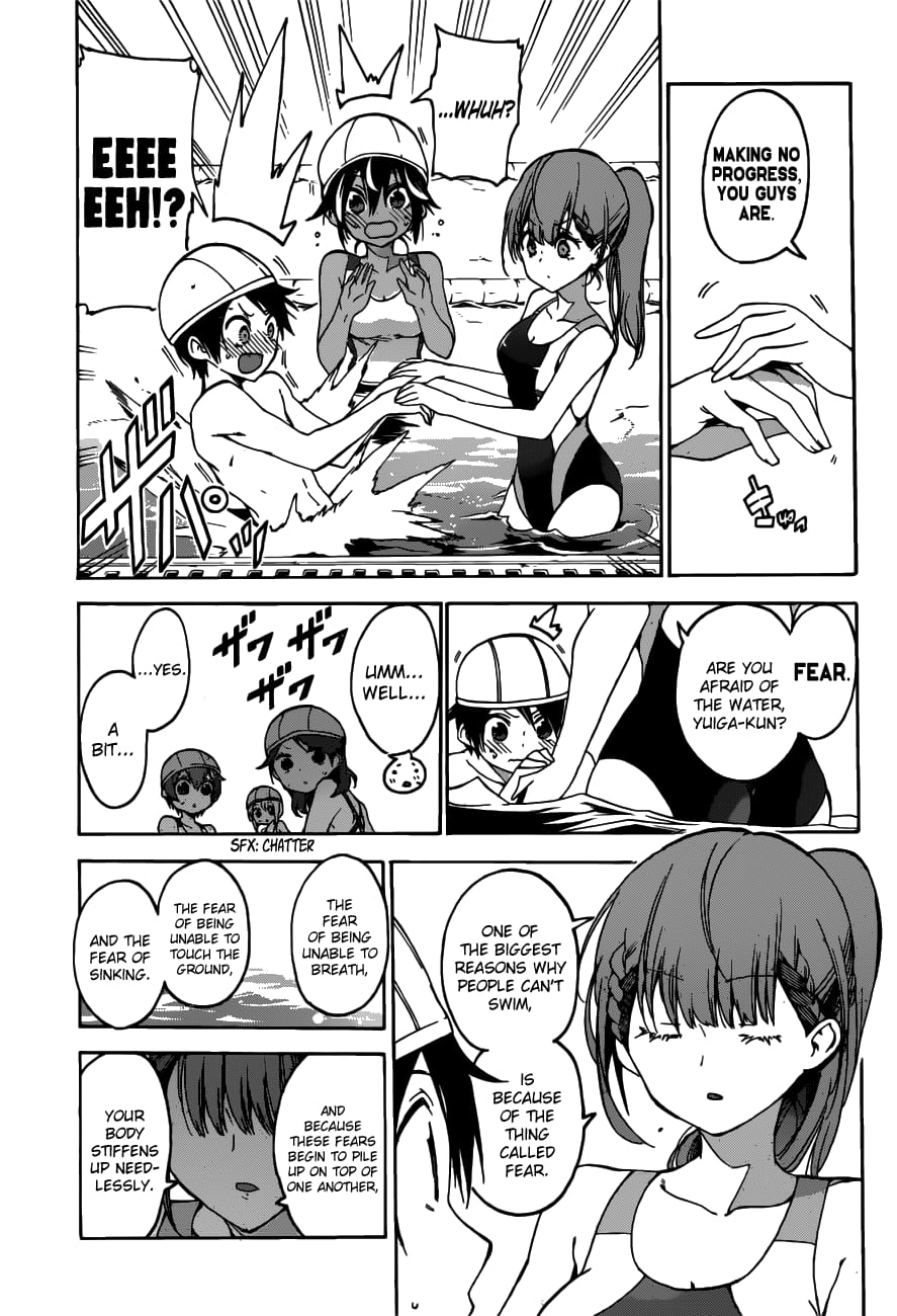 We Never Learn