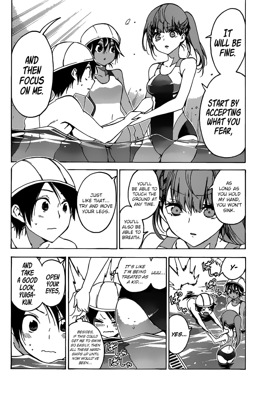 We Never Learn