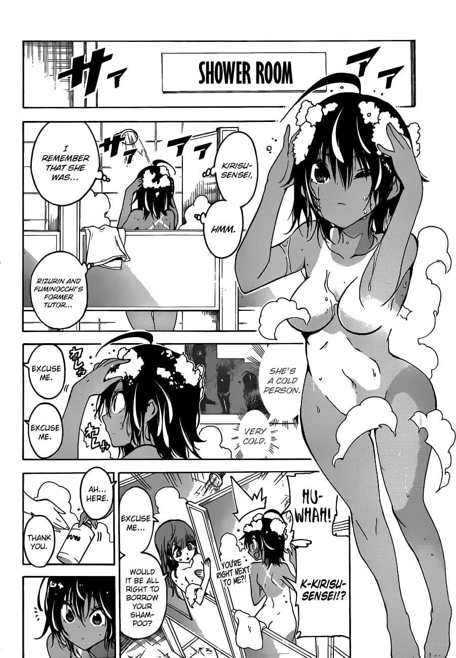 We Never Learn