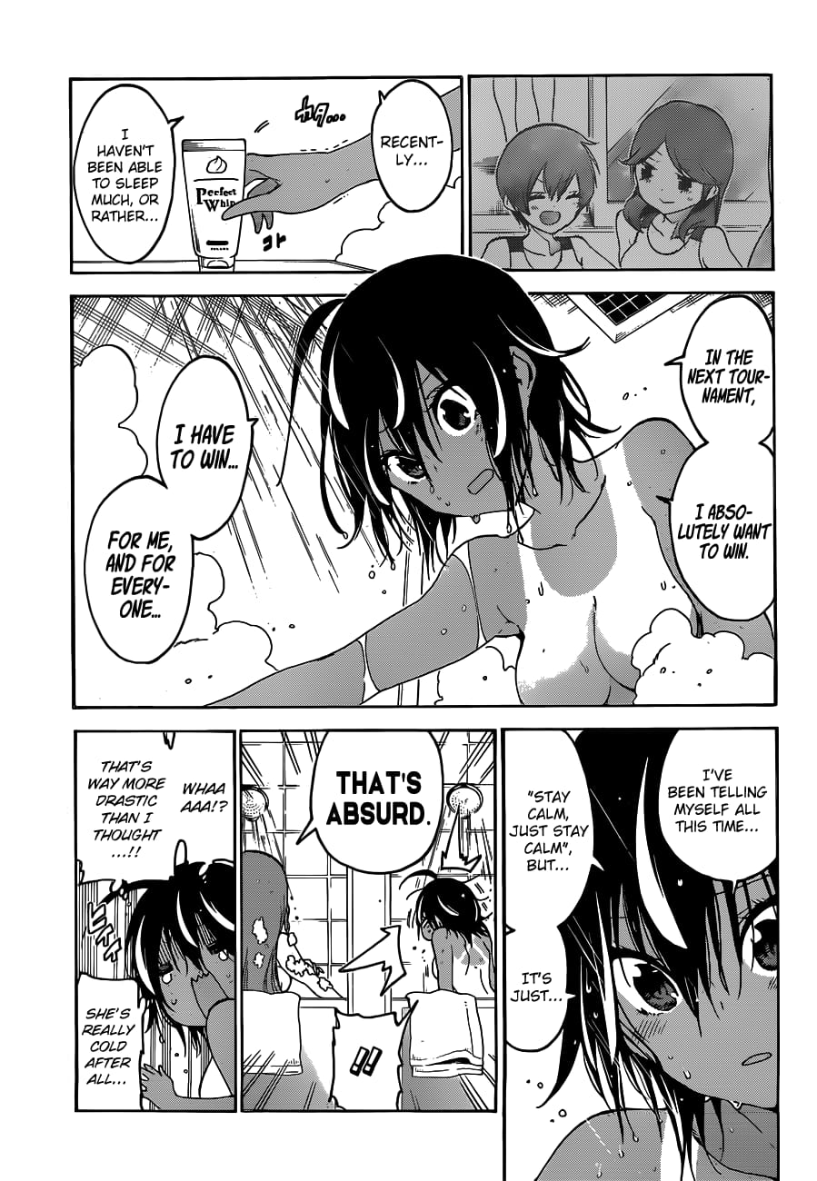 We Never Learn