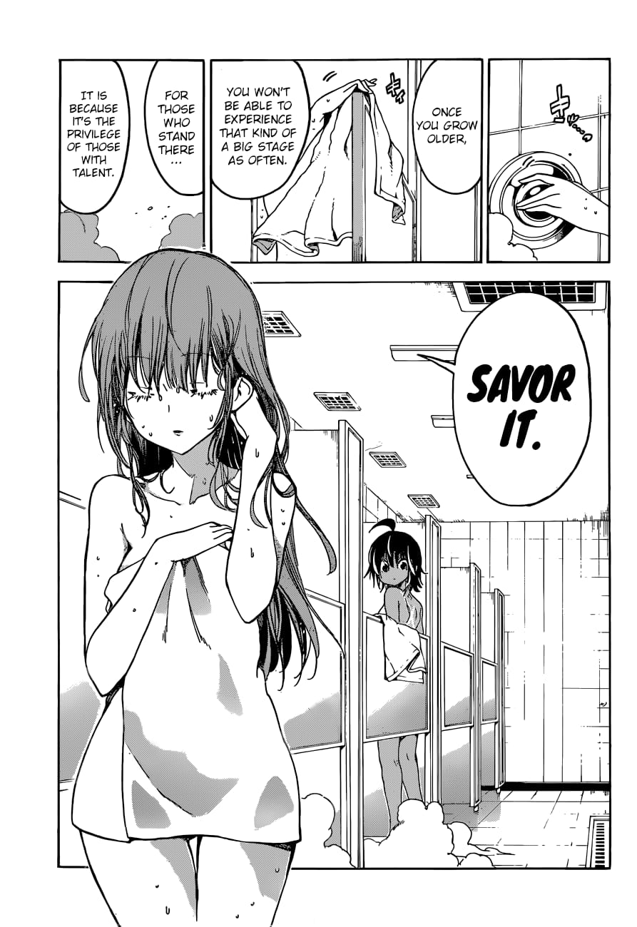We Never Learn
