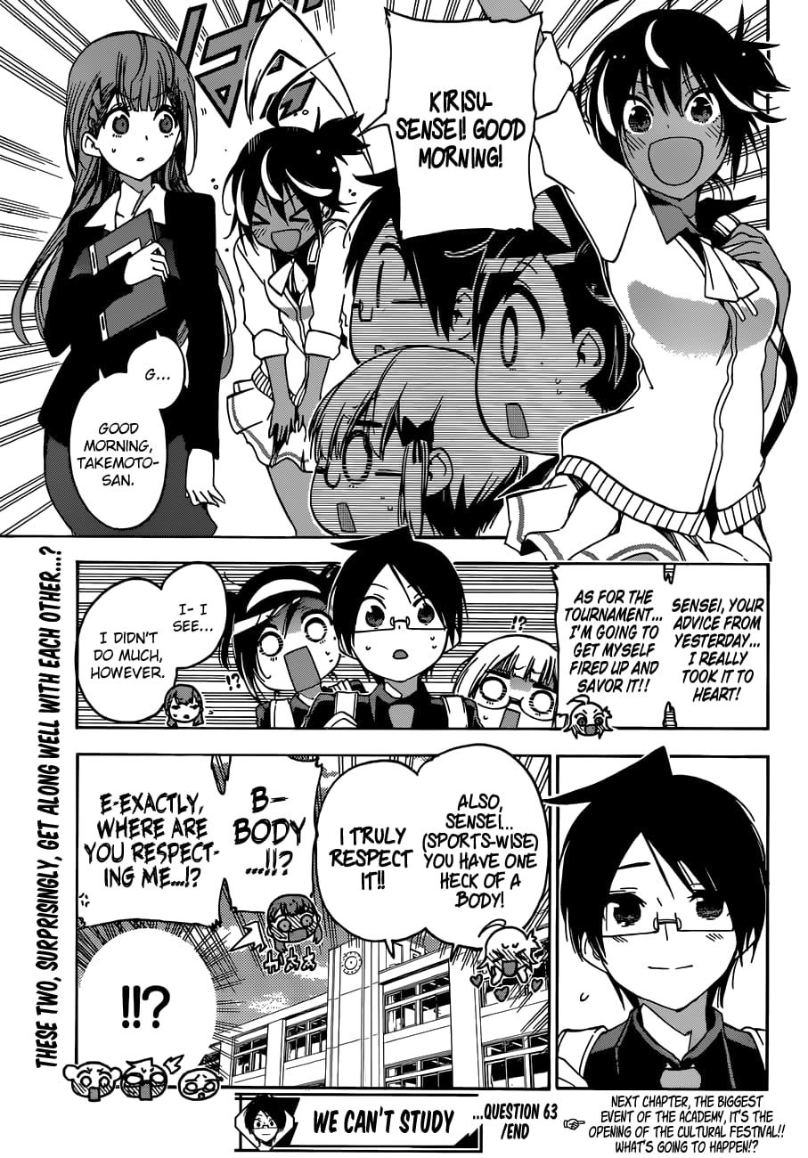 We Never Learn