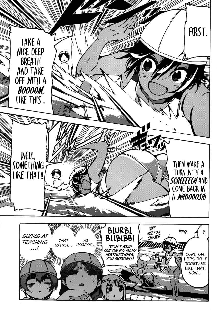 We Never Learn