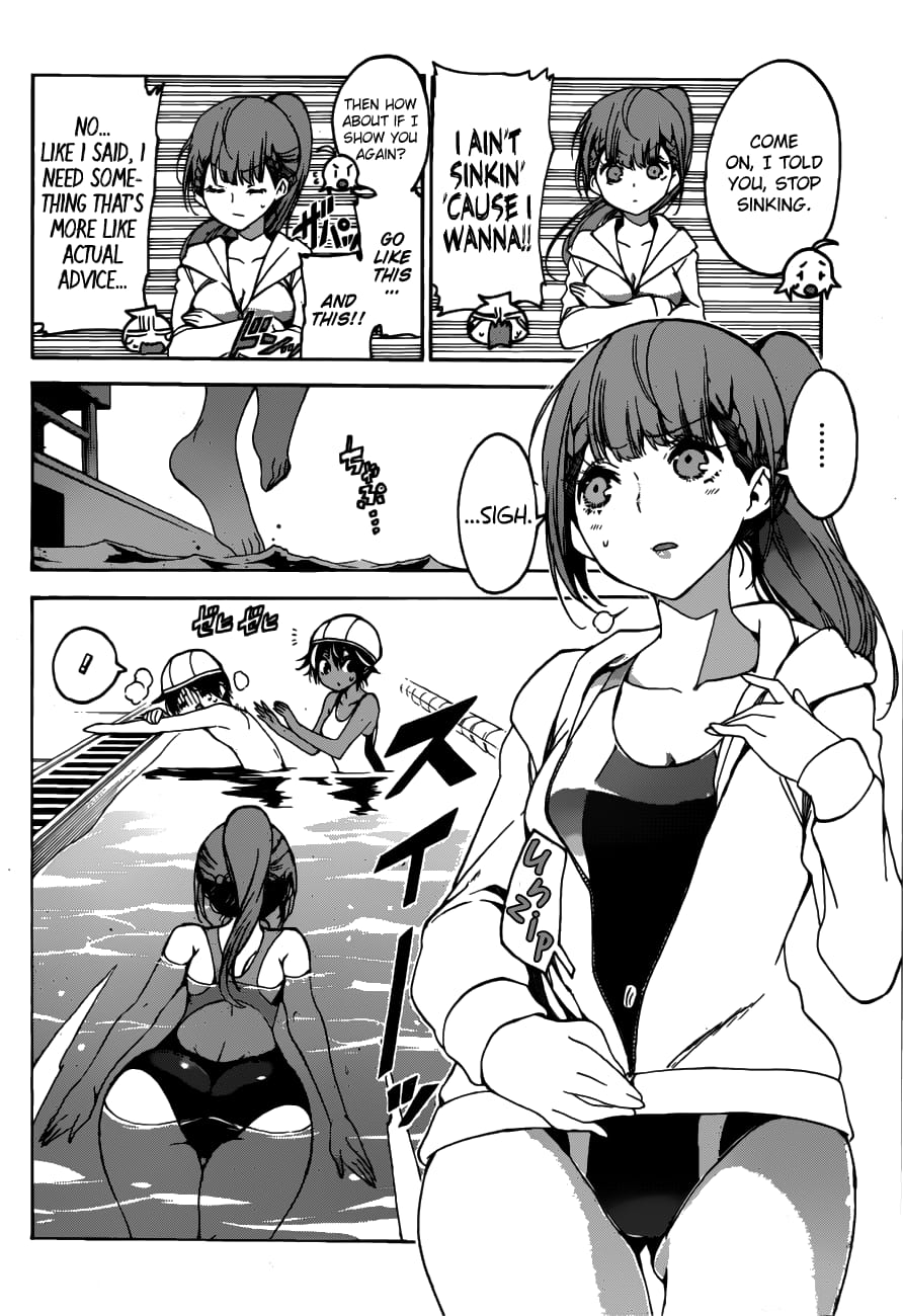 We Never Learn