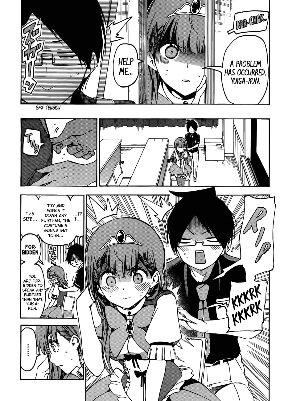 We Never Learn