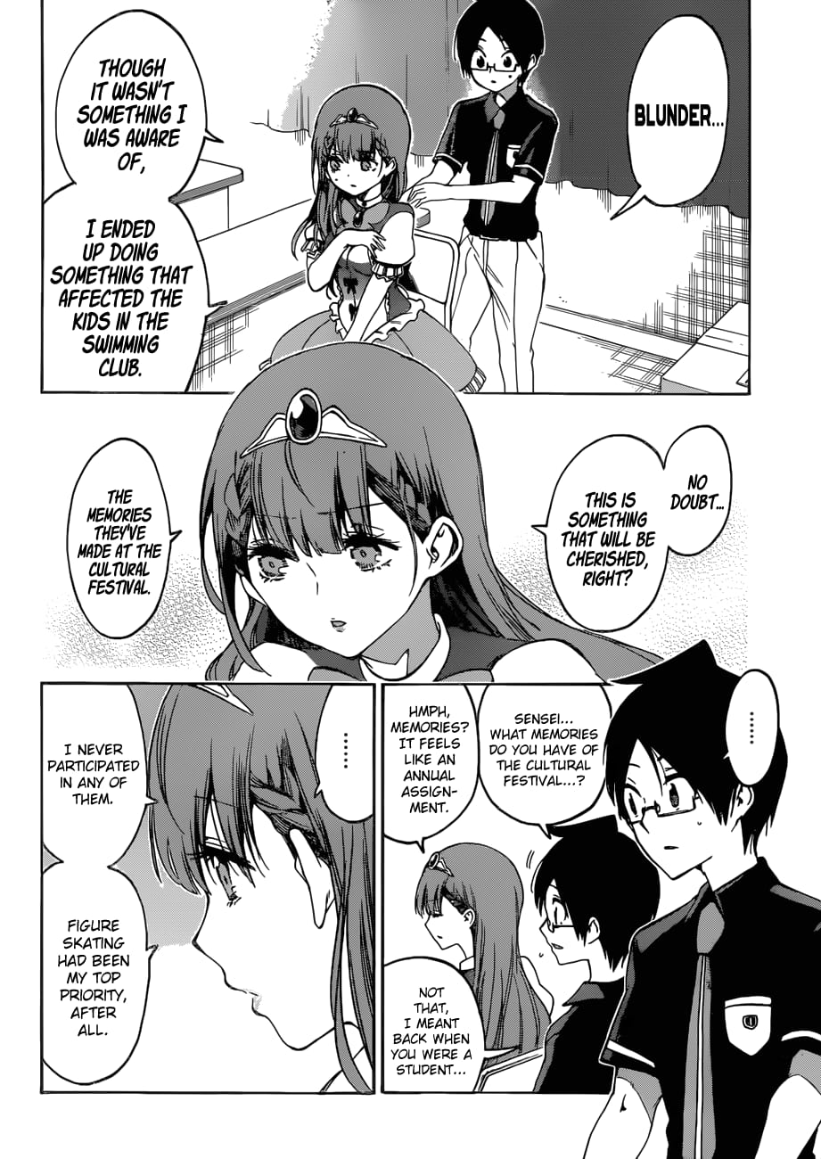 We Never Learn