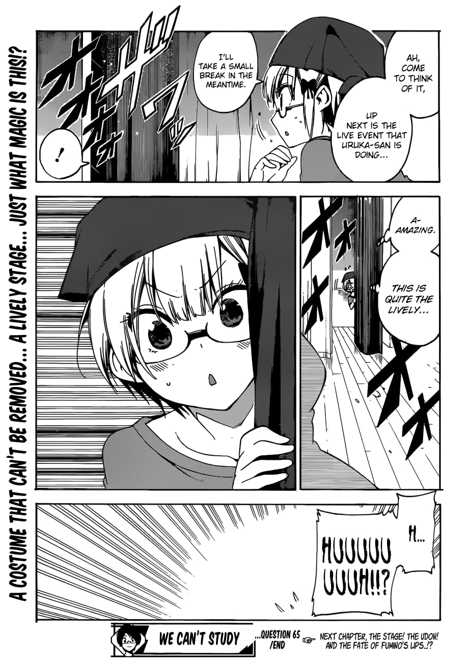 We Never Learn