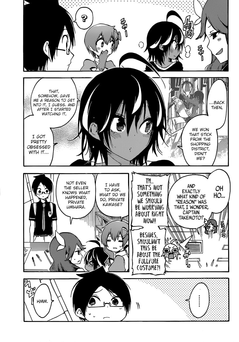 We Never Learn