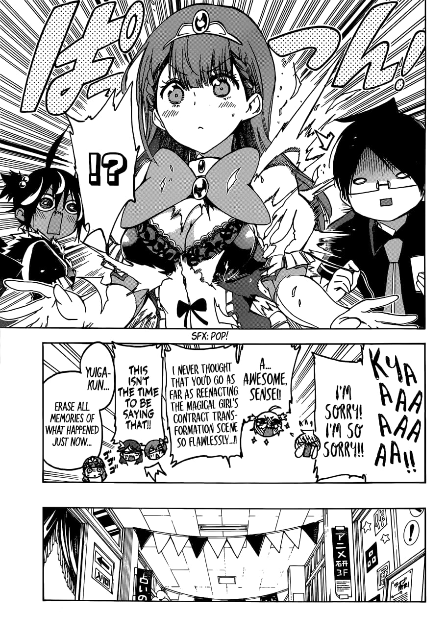 We Never Learn