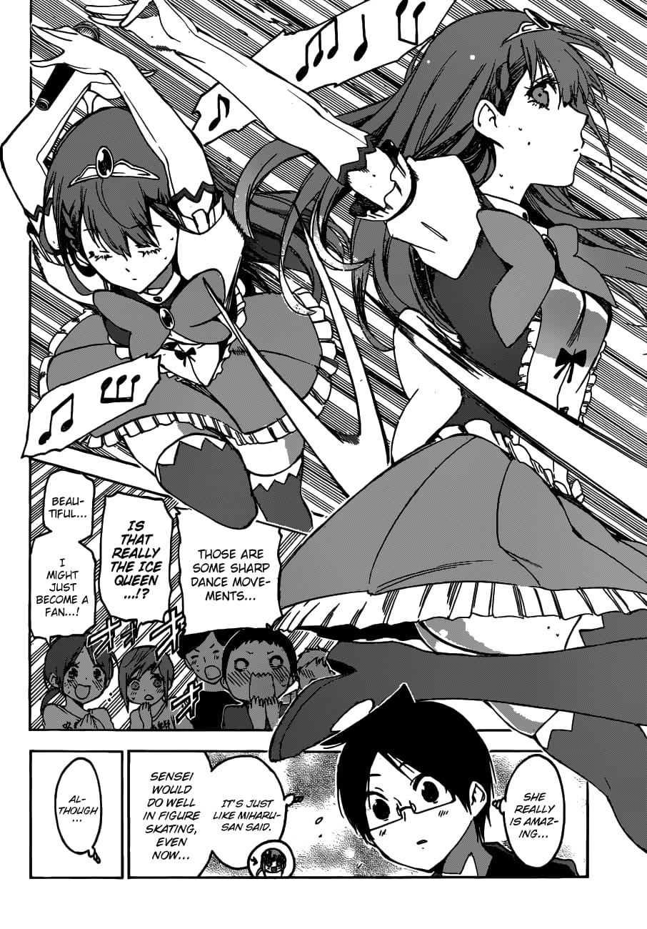 We Never Learn