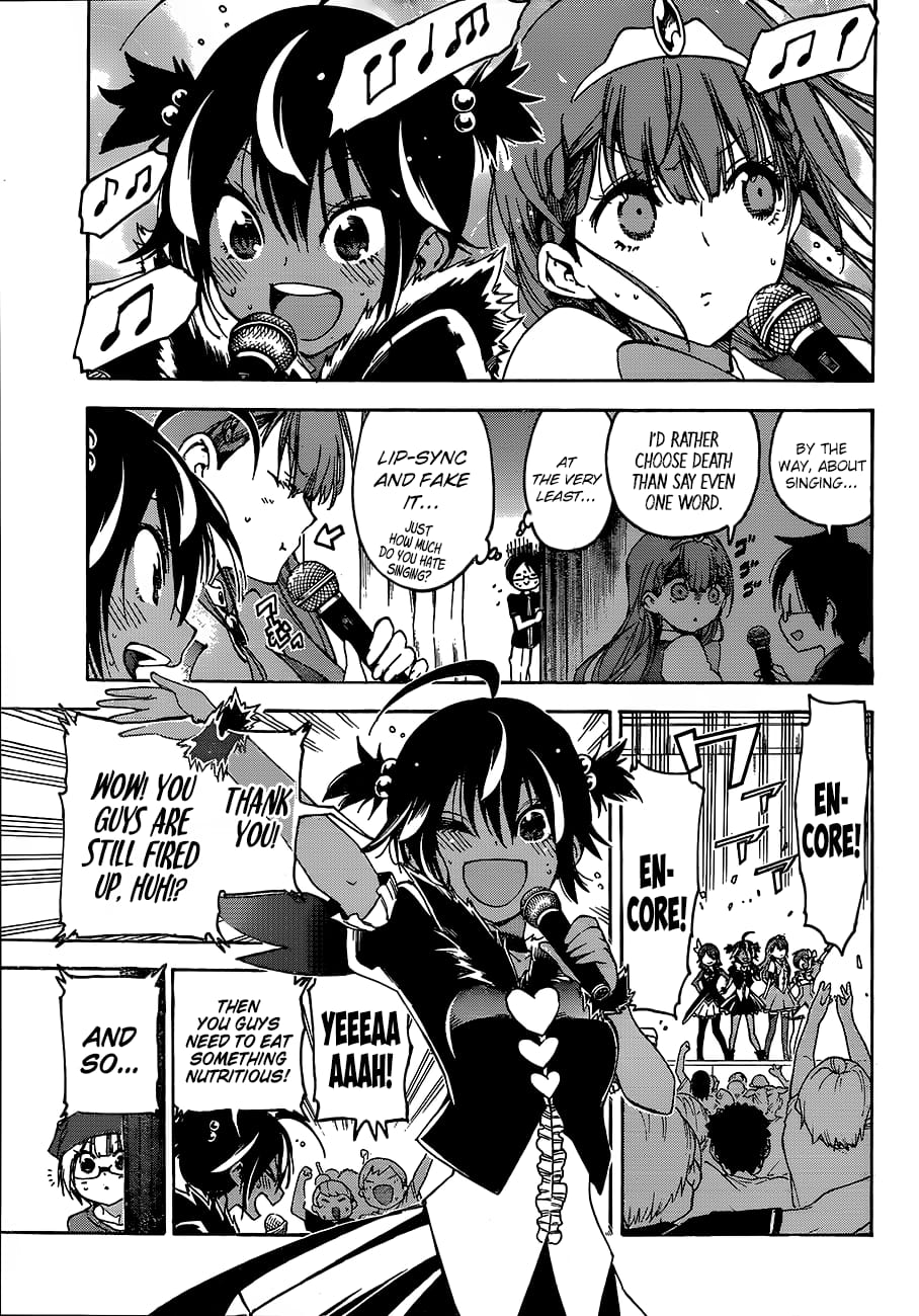 We Never Learn