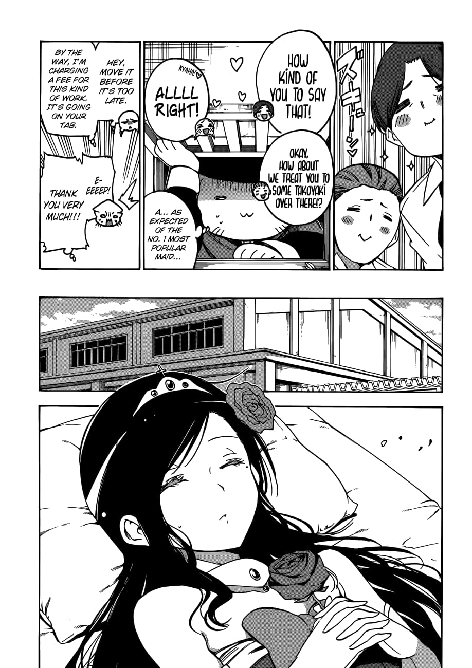 We Never Learn