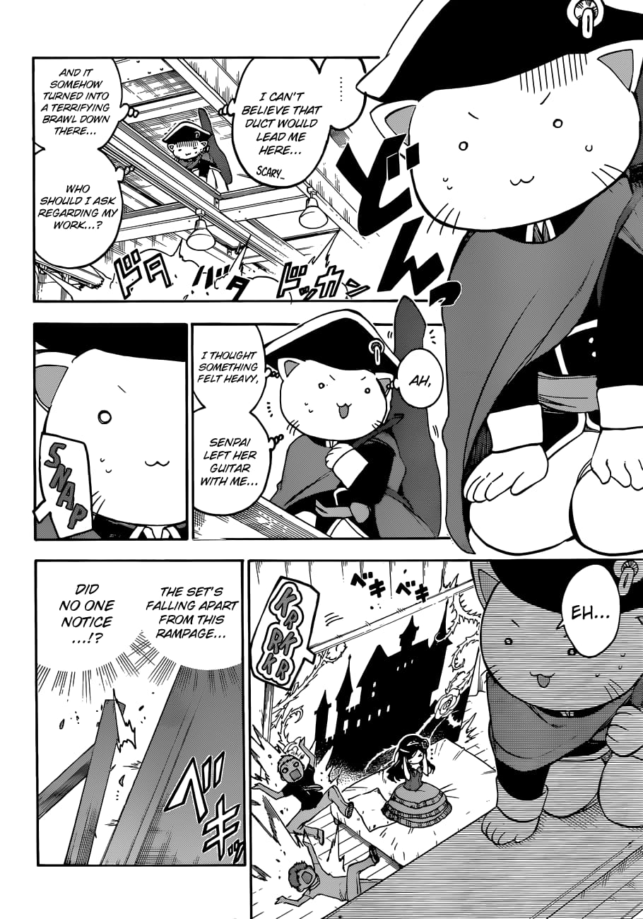 We Never Learn