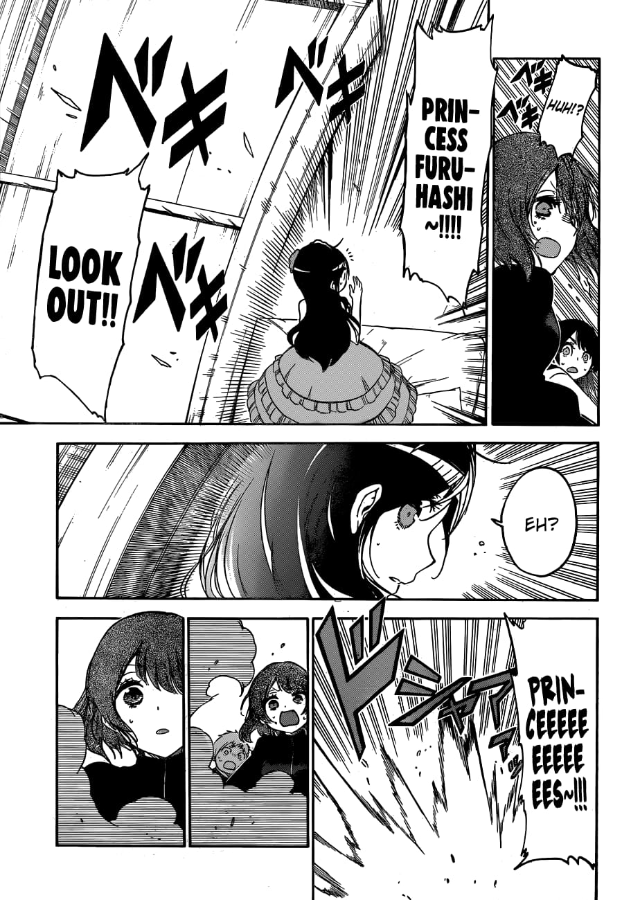 We Never Learn