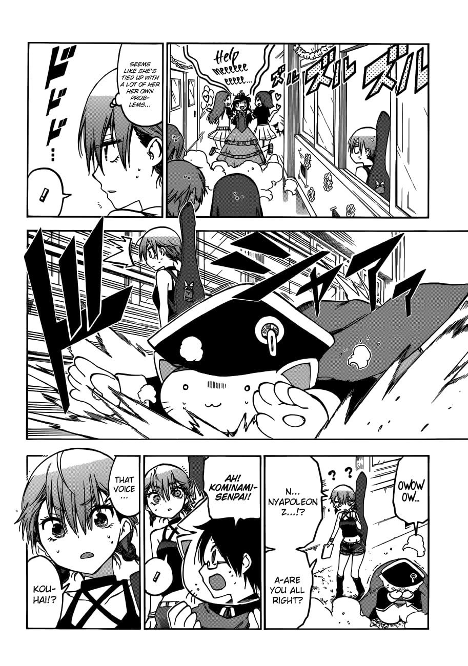 We Never Learn