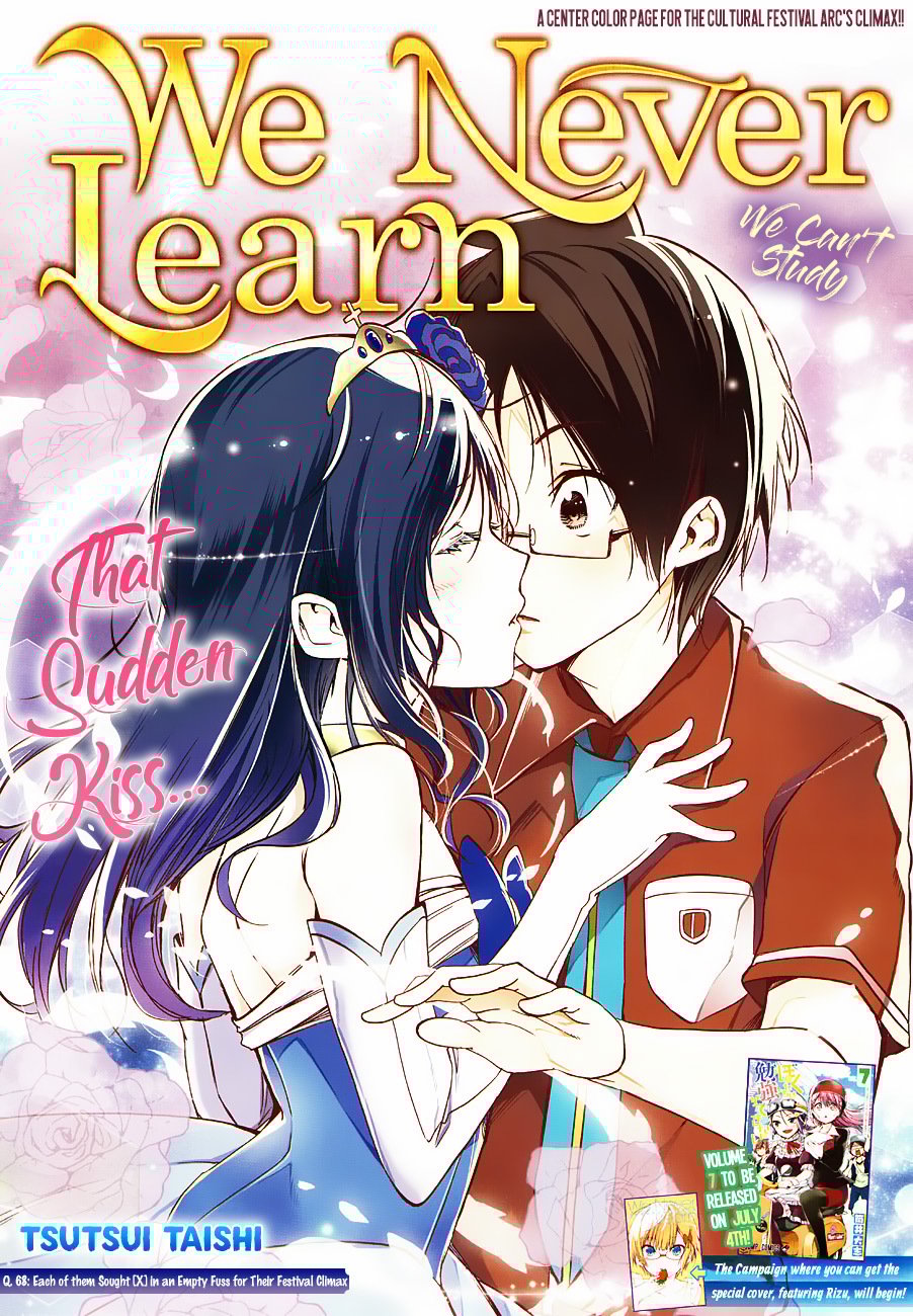 We Never Learn