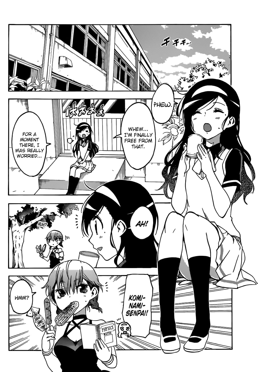 We Never Learn