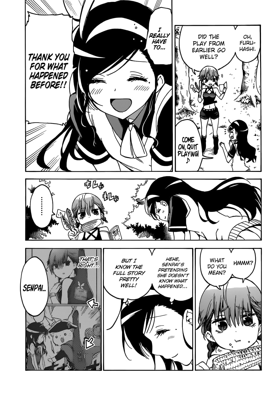 We Never Learn
