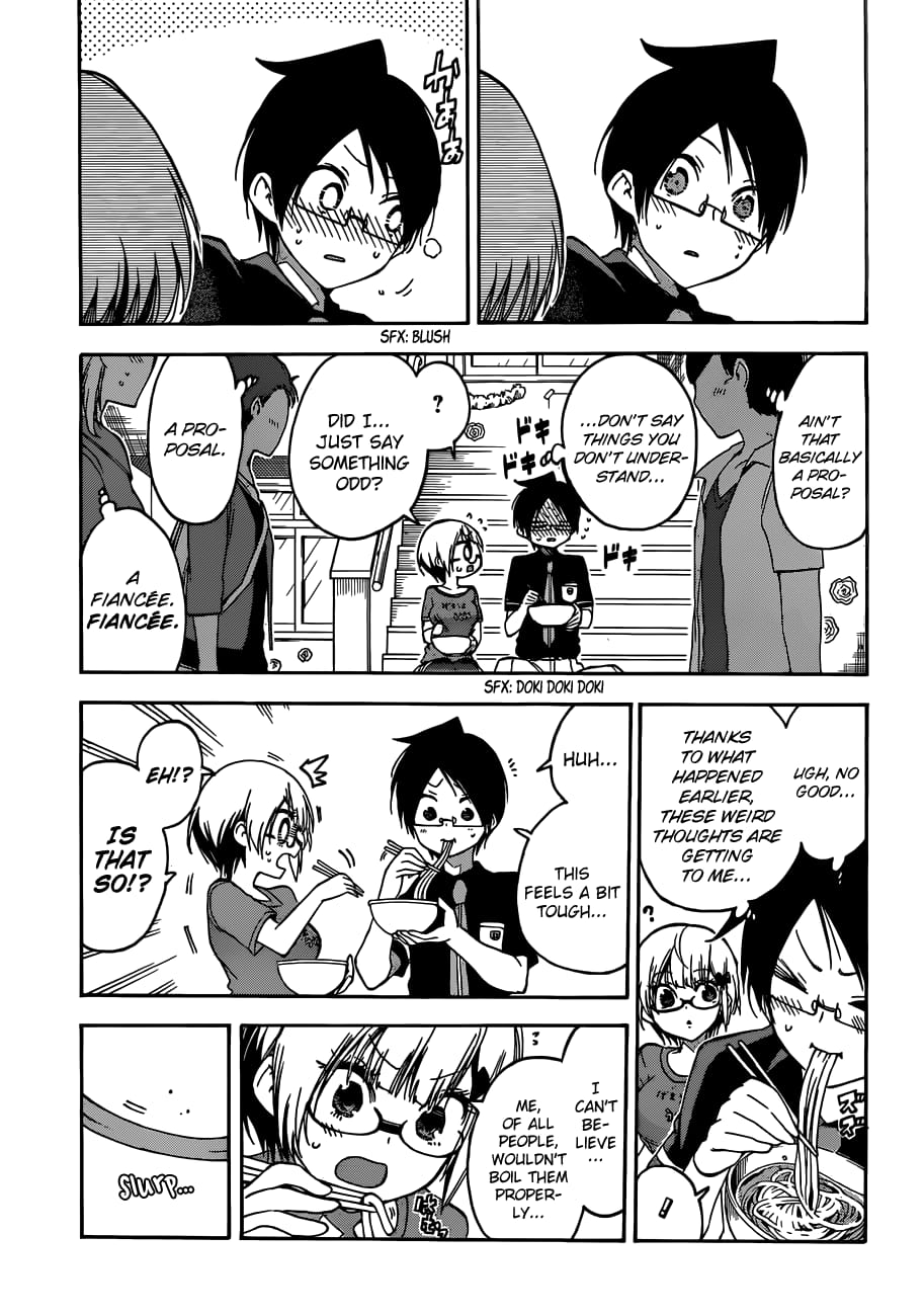 We Never Learn
