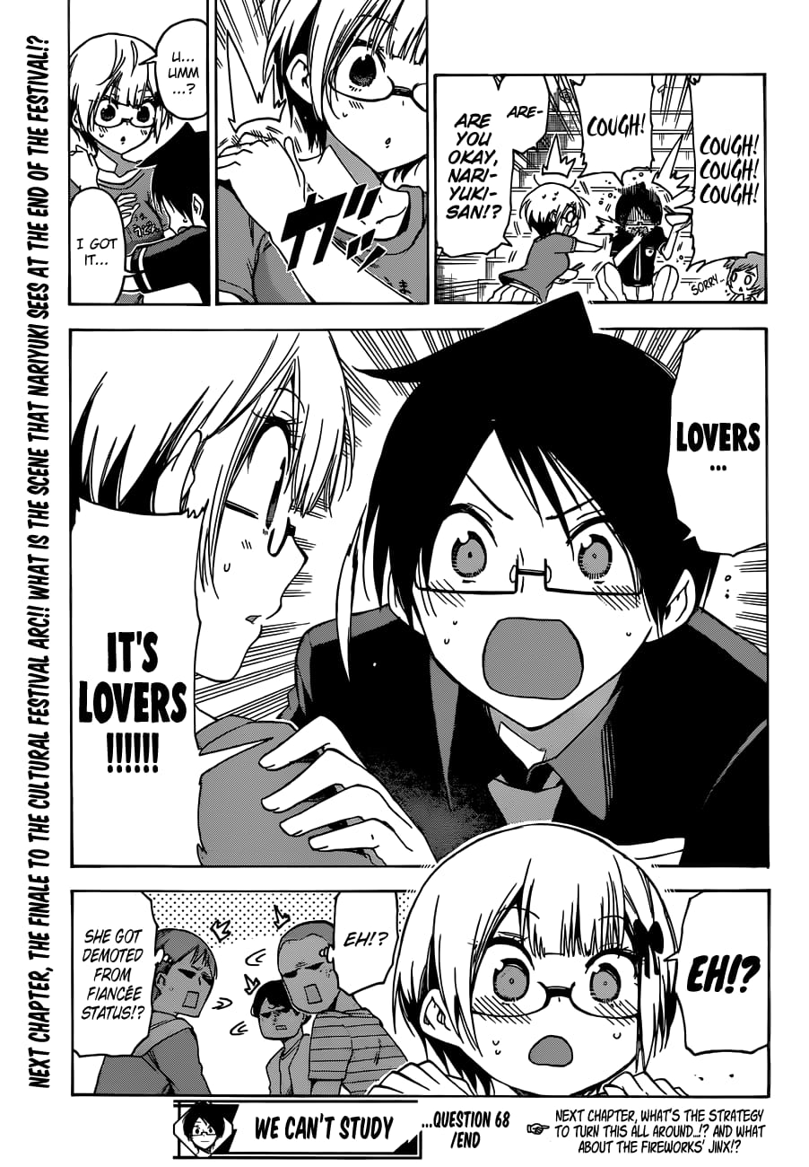 We Never Learn