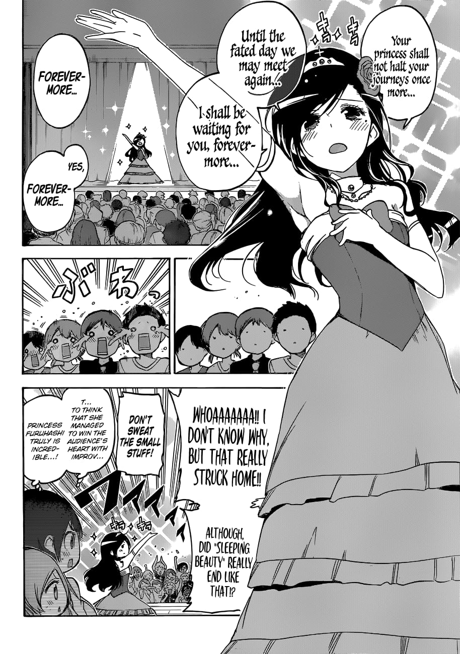 We Never Learn