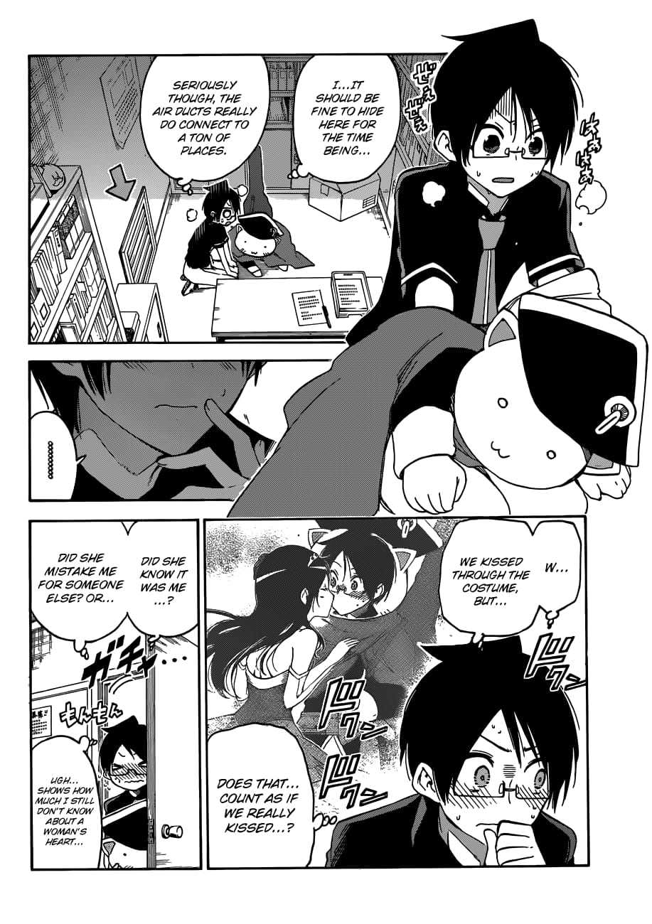 We Never Learn