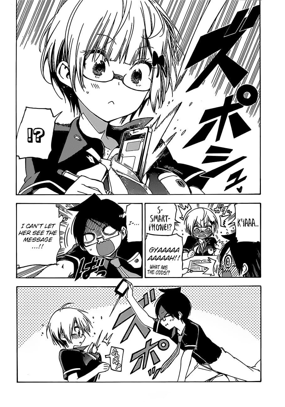 We Never Learn