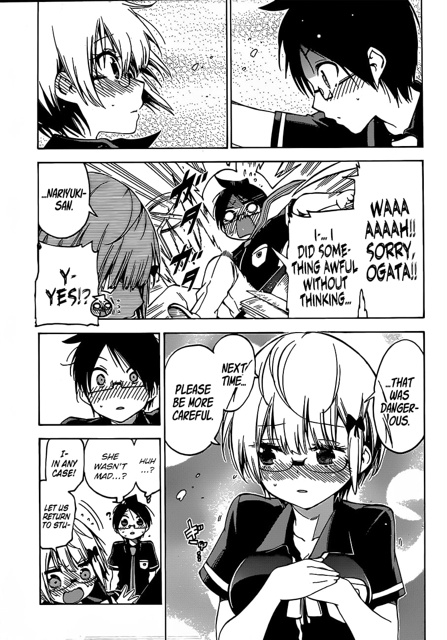 We Never Learn